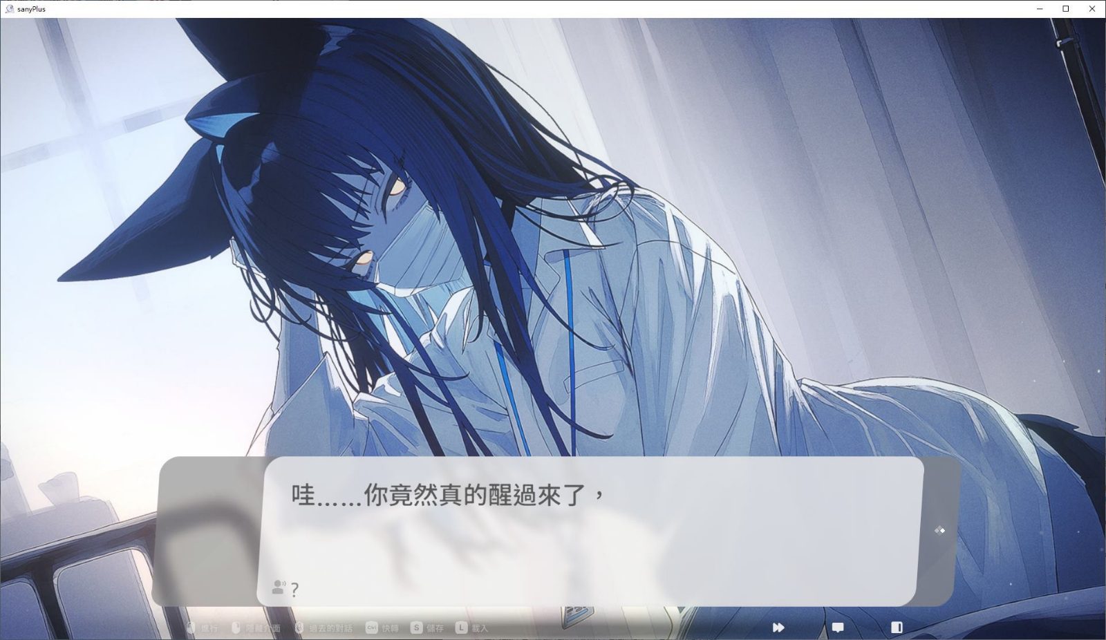无法忍耐的处男哥哥和不直率的叛逆妹妹 角色互动 资料图 5